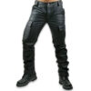Mens Sexy Black Leather Cargo Pants Mens Sexy Cargo Pockets Black Leather Cargo Pants